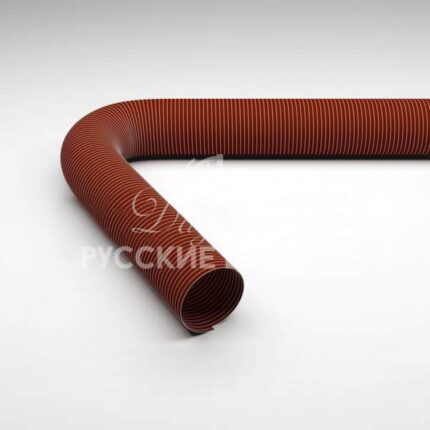 Шланг высокотемпературный силиконовый Master-SIL 1