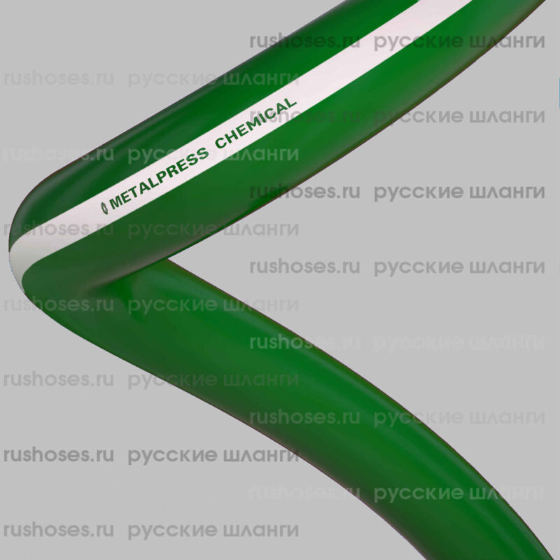 Шланг напорно-всасывающий химостойкий Metalpress Chemical