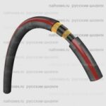 Шланг резиновый маслобензостойкий RH-Petrol