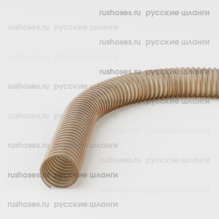 Шланги полиуретановые с гладкой внутренней стенкой RH-PUR EXH Plus (2,3 мм)